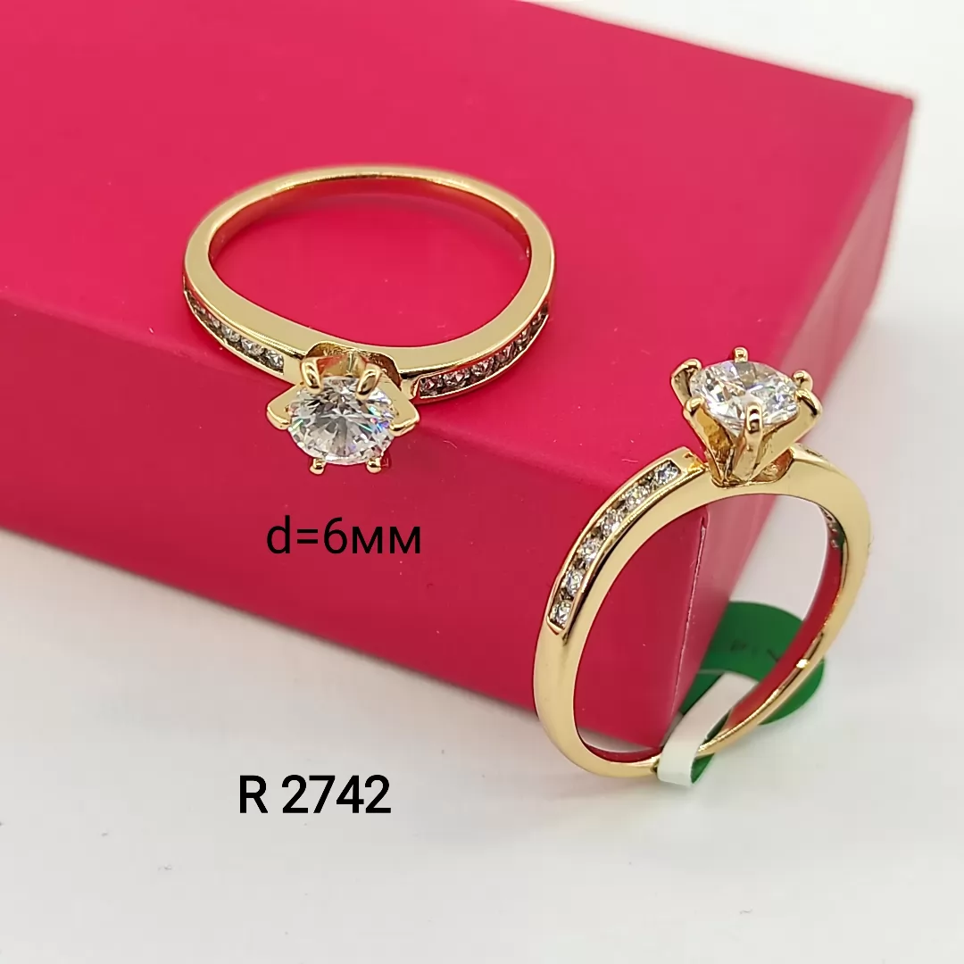 R 2742